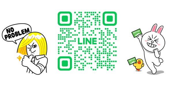 Line@ About us