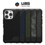 iPhone 16/ 16 Pro/ 16 Pro Max รุ่น Metropolis LT Magnetic