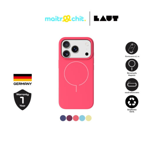 iPhone 17 / 17 Air / 17 Pro / 17 Pro Max